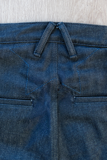Loading everything pants V2 - Raw Indigo Denim