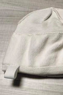 Loading Star Beanie - White